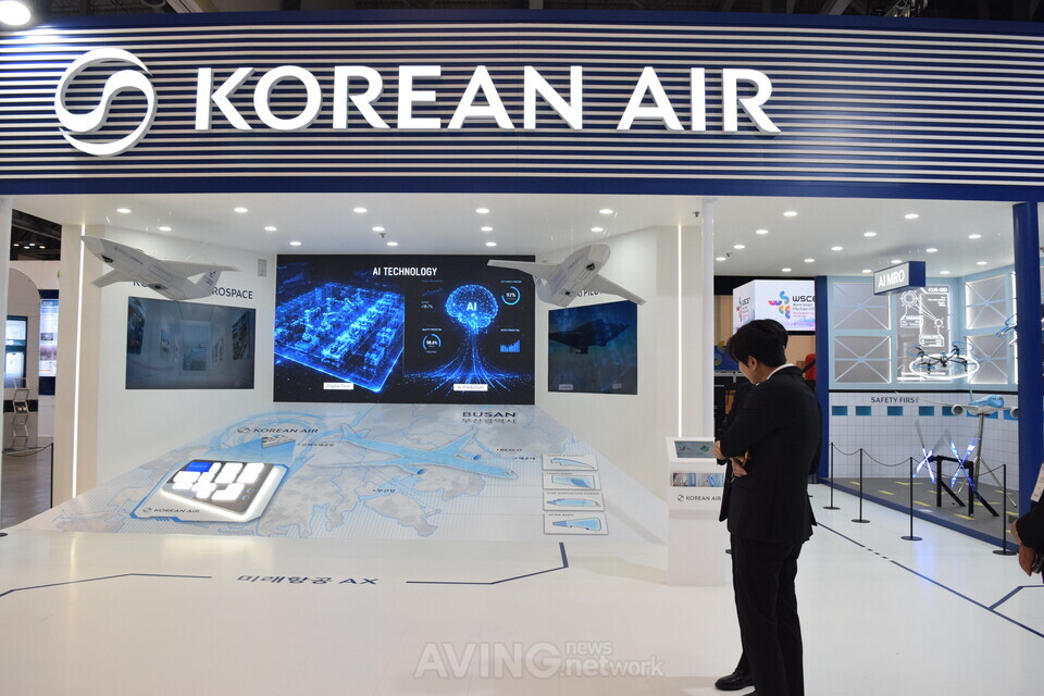 WSCE 2026에 참가한 대한항공 부스 전시 모습 | 촬영 - 에이빙뉴스